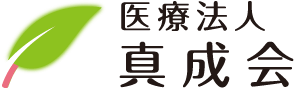 ゆずりは訪問診療所の魅力 1