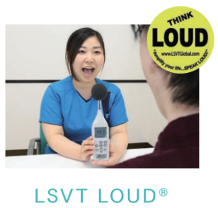 医療法人社団三誠会　北斗わかば病院の魅力 2